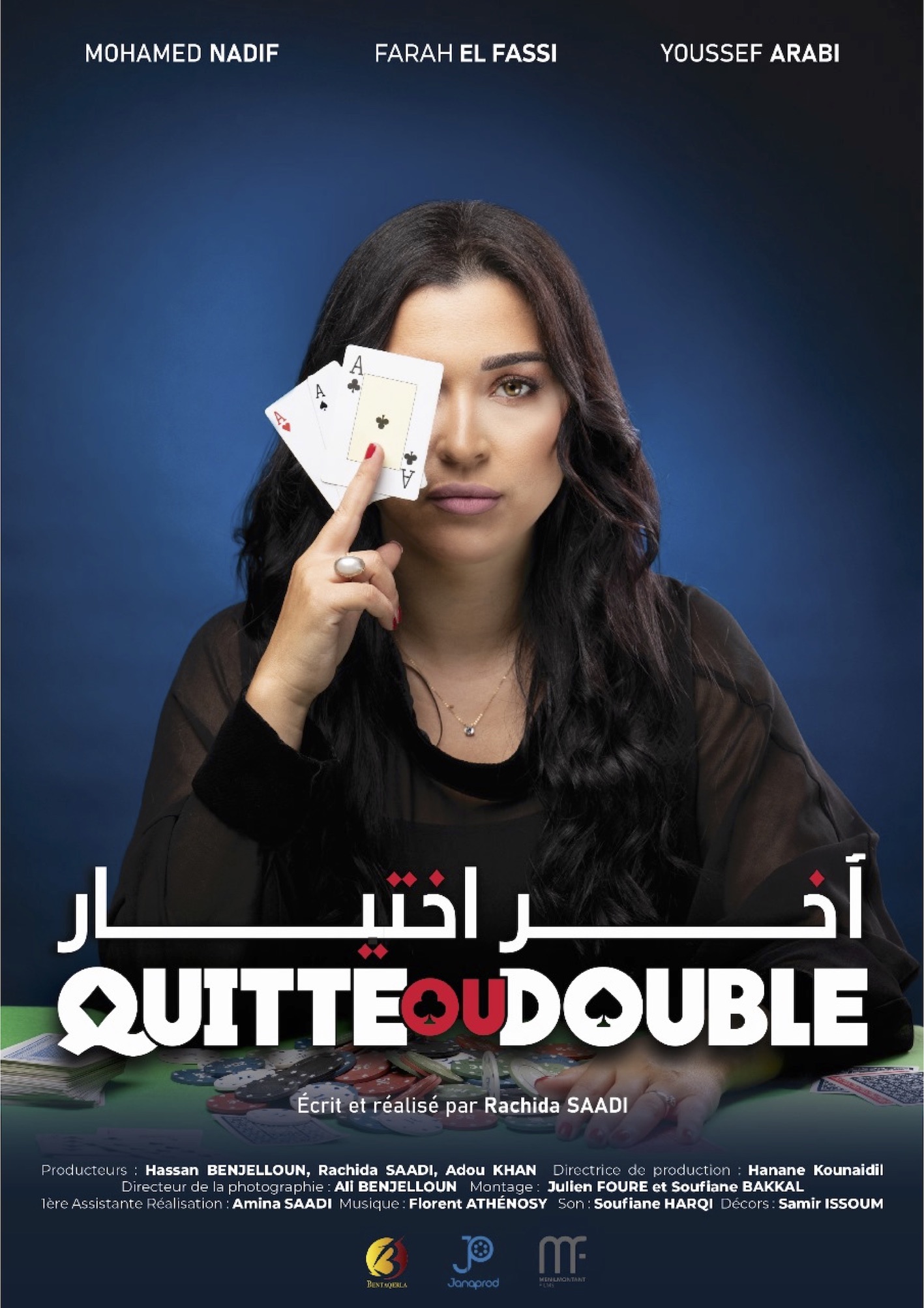 Affiche QUITTE OU DOUBLE