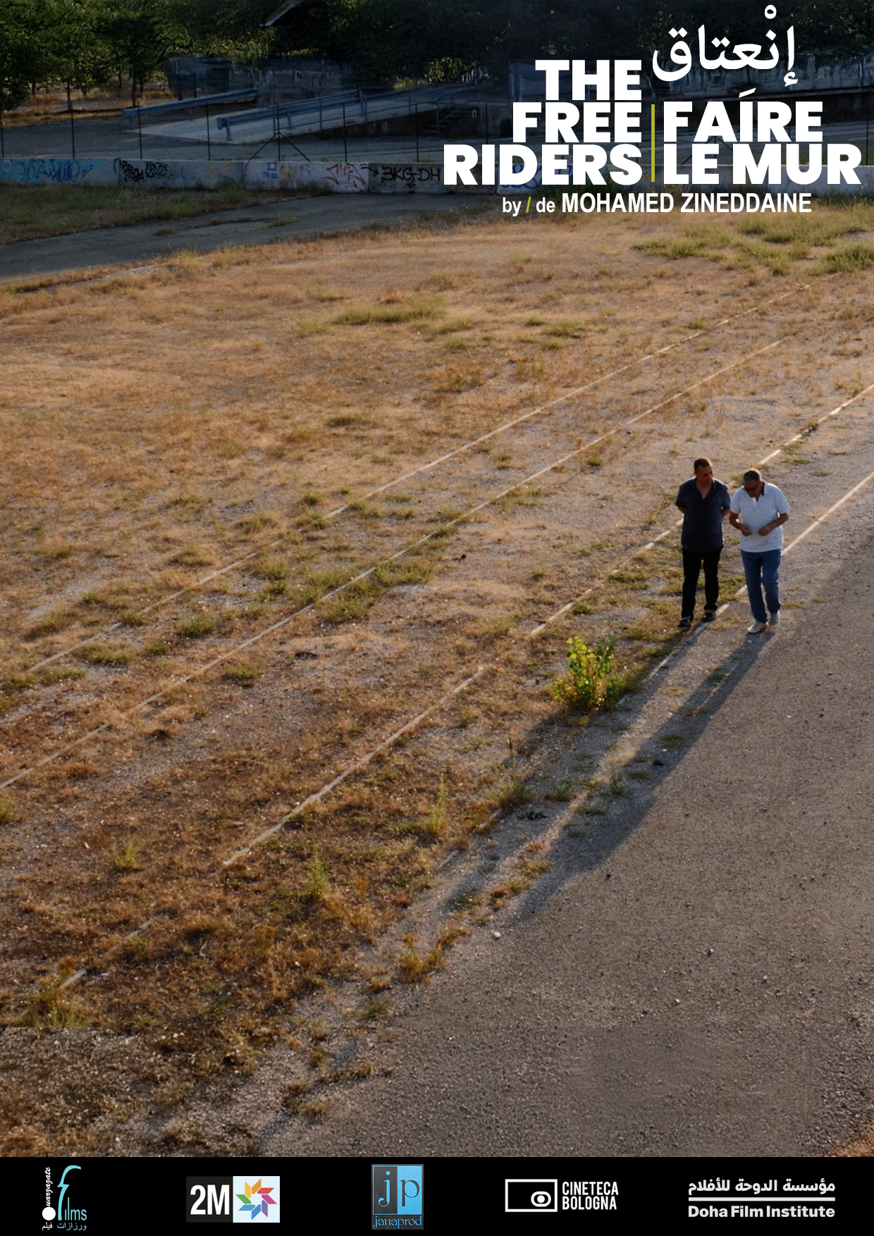 Affiche officielle FAIRE LE MUR / THE FREE RIDERS 2026